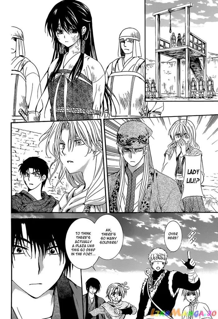 Yona of the Dawn Chapter 119 image 22_optimized